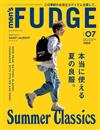 men`s FUDGE 時尚型男的休閒風格 7月號/2023─夏季經典時尚特集