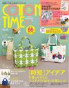 棉布手藝時間 11月號/2023─附小碎花布