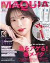 MAQUIA 3月號/2024─附LA ROCHE-POSAY護膚組＆Ririmew唇釉(紅色)