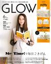 GLOW 6月號/2024─附miffy米飛兔多口袋面紙盒套