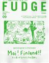 FUDGE 9月號/2024─MOOMIN慕敏家族與芬蘭特集