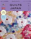 日本拼布雜誌 1月號/2025─附日本拼布雜誌2025年月曆