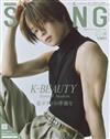 spring 7月號/2025─封面：K（＆TEAM）
