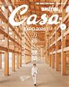 CASA BRUTUS（2025.06）表紙：櫻井翔