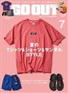 OUTDOOR STYLE GO OUT 7月號/2025─夏日T恤特集