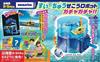 幼稚園 8月號/2025─附KOMATSU水中挖土機遊戲組