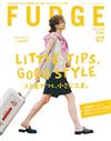 FUDGE 7月號/2025─夏日穿搭小訣竅特集