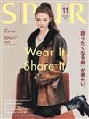SPUR 11月號/2025─封面：