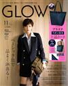 GLOW 11月號/2025─附PLST蝴蝶結托特包