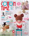 棉布手藝時間 1月號/2026─附COTTON TIME特製2026年月曆