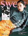 SWEET 1月號/2026─附ALEXANDRE DE PARIS手拿鏡＆收納包2入組