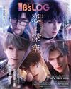 B`s－LOG 2月號/2026─附海報組