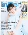 IN RED 3月號/2026─附miffy米飛兔臉部造型環保購物袋