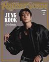 Rolling Stone Japan 2月號/2026─封面：柾國（BTS 防彈少年團）