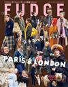 FUDGE 1月號/2026─巴黎倫敦街拍特集