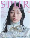 SPUR 3月號/2026─封面：河合優實