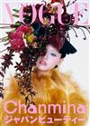 VOGUE JAPAN 4月號/2026─CORTIS專訪