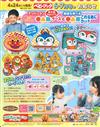 BABYBOOK 6月號/2026─附麵包超人字母鐵盒遊戲組