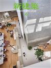 新建築 4月號/2026─最新計畫特集