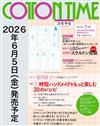 棉布手藝時間 7月號/2026─附COTTON TIME特製化妝包打版圖紙