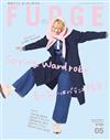 FUDGE 5月號/2026─春天丹寧特集