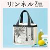 自然生活風格服飾圖鑑 7月號/2026─附MOOMIN慕敏家族保冷袋