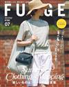 FUDGE 7月號/2026─夏季特集