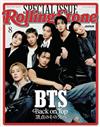 Rolling Stone Japan 8月號/2026─封面：BTS 防彈少年團
