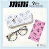 mini 9月號/2026─附蠟筆小新×MILKFED.太陽眼鏡組