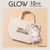 GLOW 10月號/2026─附miffy米飛兔×THIRD MAGAZINE托特包＆透明吊飾