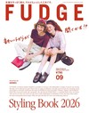 FUDGE 9月號/2026─Styling Book 2026特集