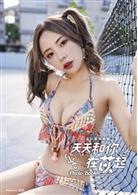 粿民女友photobook- TAAZE 讀冊生活