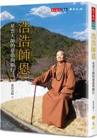 真言事典　八田幸雄 真言事典 | 八田 幸雄 |本 | 通販 | Amazon