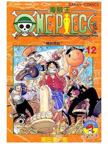 ONE PIECE海賊王6- TAAZE 讀冊生活