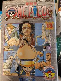 ONE PIECE海賊王6- TAAZE 讀冊生活