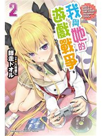 Lovelive School Idol Diary 8 東條希 Taaze 讀冊生活