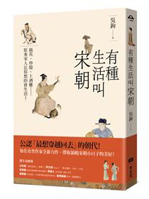 趙紫陽文集1975-1980 四川卷（簡體書）- TAAZE 讀冊生活