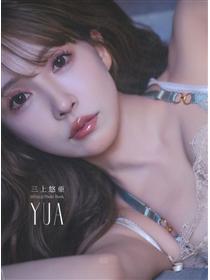 Amazon.co.jp: 愛Ris ／ にじいろ 写真集 DVD付き : 愛Ris, 矢野
