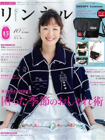 【　タ　】Lightning Archivesヴィンテージ チャンピオン Lightning Archives VINTAGE CHAMPION – World Club Lightning