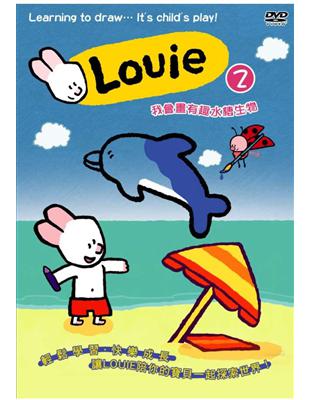 Louie Vol.2 DVD