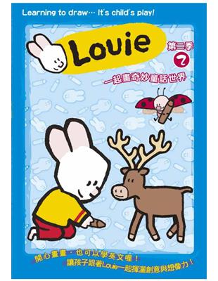 Louie 2nd Vol.2 DVD