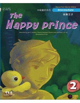 快樂王子（中級2）：The Happy Prince（2CD） | 拾書所