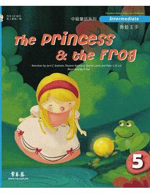 青蛙王子（中級5）：The Princess & the Frog（2CD）