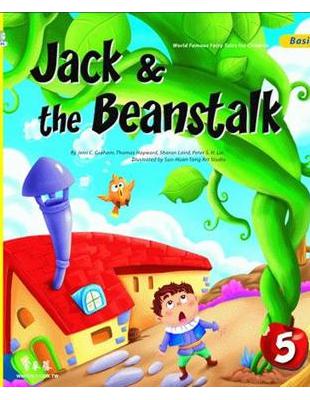 傑克與魔豆（初級5）：Jack & the Beanstalk（1CD） | 拾書所
