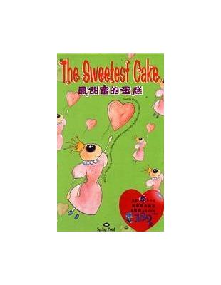 最甜蜜的蛋糕（中英）書＋CD不分售 | 拾書所