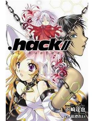 .hack//AI buster | 拾書所