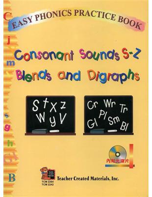 自然發音練習本（6）：子音S－Z及字群 | 拾書所