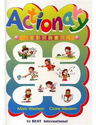 Actionary兒童動詞圖畫詞典（精裝）