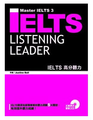 IELTS高分聽力 =IELTS listening l...