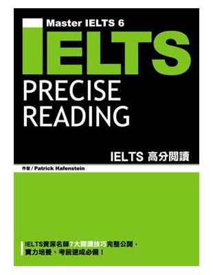 IELTS高分閱讀 /